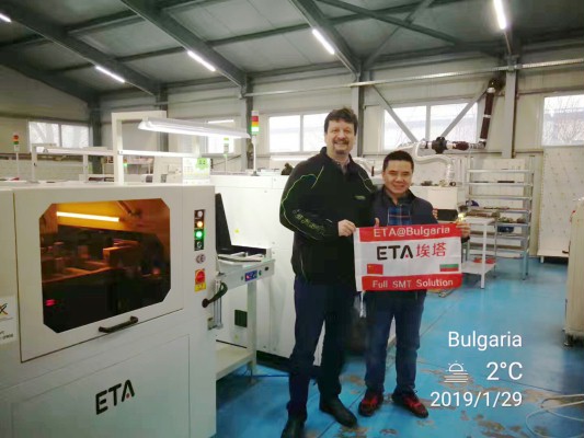 ETA SMT Production Line in Bulgaria