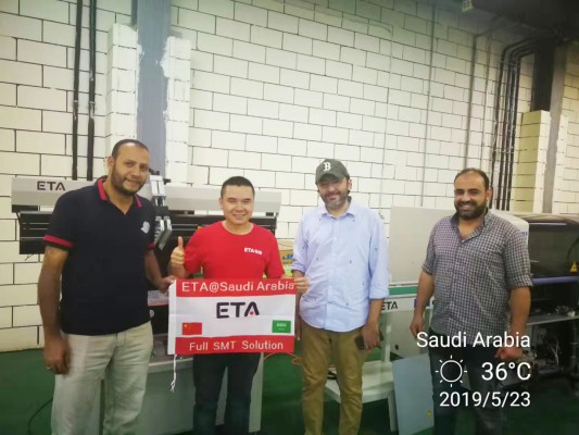 ETA SMT Machines in Saudi Arabia